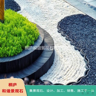 杭州园林景观石精品砾石填铺用石